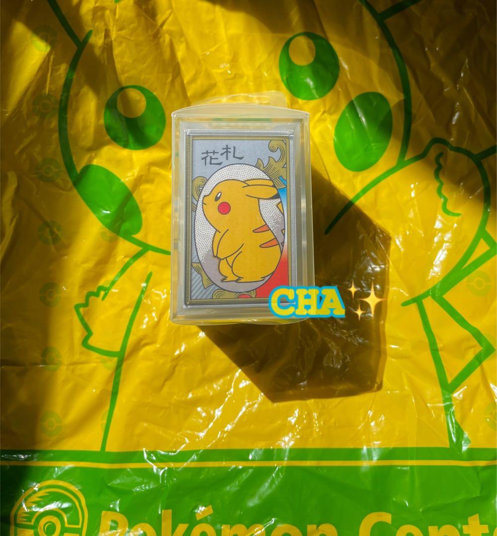 入手困難　レア　【新品　未開封　未使用】　ポケモン花札　つりさげケース入り