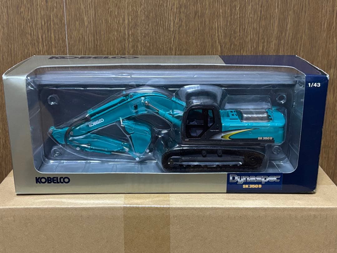 KOBELCO コベルコ ACERA GEOSPEC ショベルカー SK350D