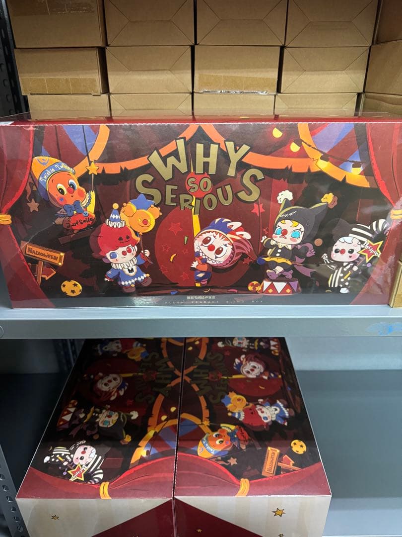 【新品未開封】WHY SO SERIOUS アソート ぬいぐるみ POPMART