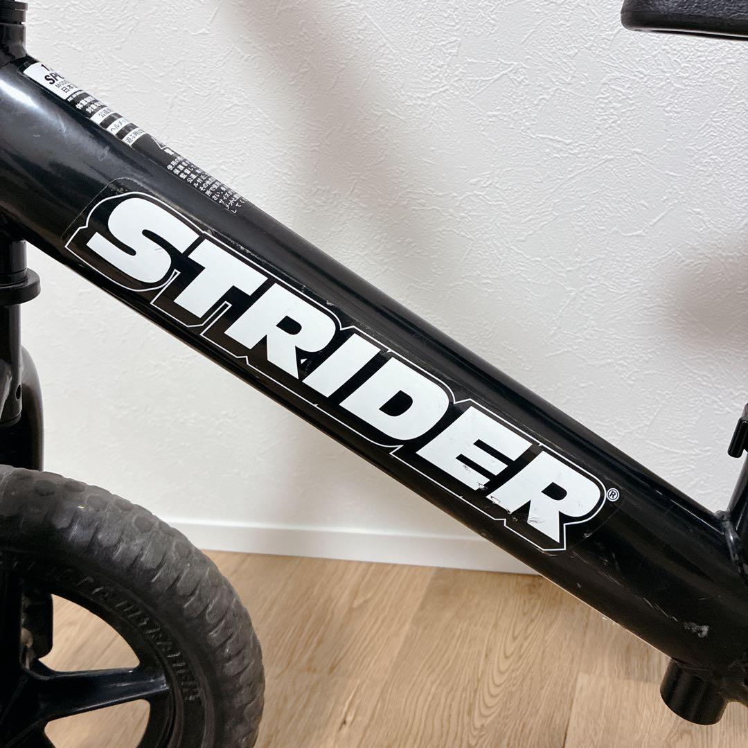 【正規品】ストライダー STRIDER 12インチ スポーツ ブラック 人気色