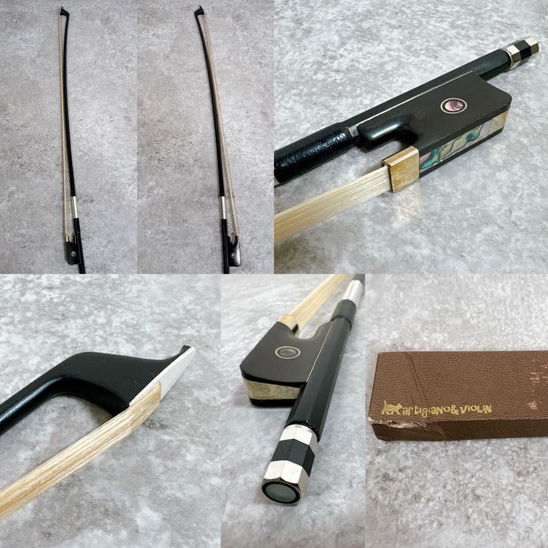 極美品　YAMAHA SVC50 ヤマハ サイレントチェロ 弓　ソフトケース付属