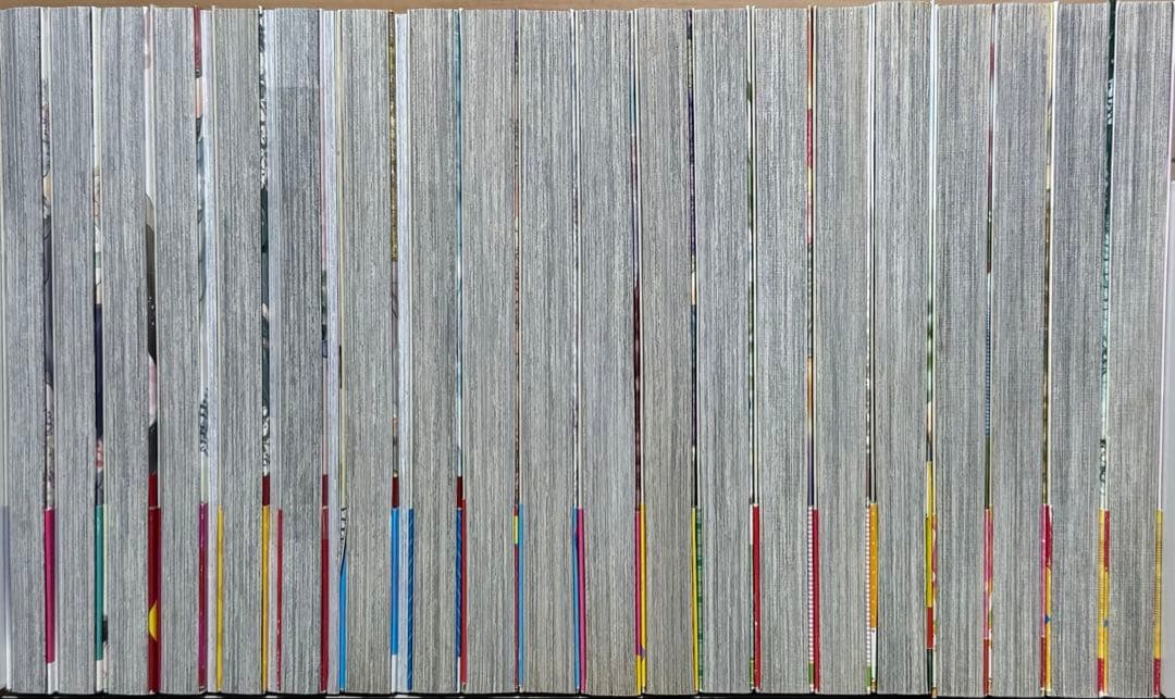 【全巻帯付き】★SUPER LOVERS 1〜20巻＋小冊子4冊 全巻セット ★