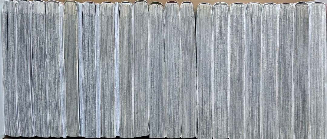 【全巻帯付き】★SUPER LOVERS 1〜20巻＋小冊子4冊 全巻セット ★