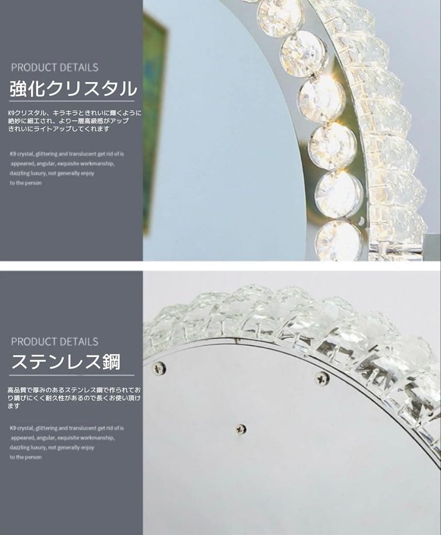 Francfranc ブリエ クリスタル女優ミラー