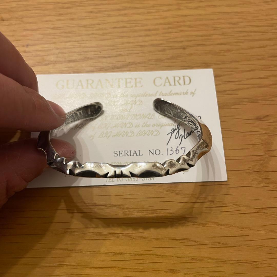 『れいにゅぅ』BIGHAND ビッグハンド　トライアングルバングル