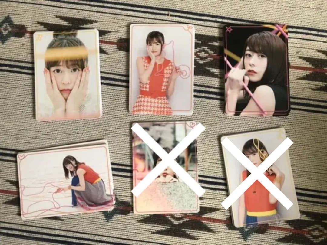 水瀬いのり We Are Now MINAKA  バラ売り