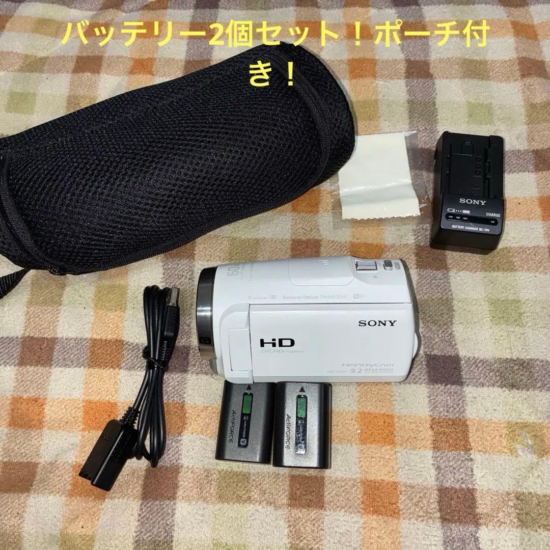 【動作品】SONY HDR-CX675 Handycam CMOSセンサー