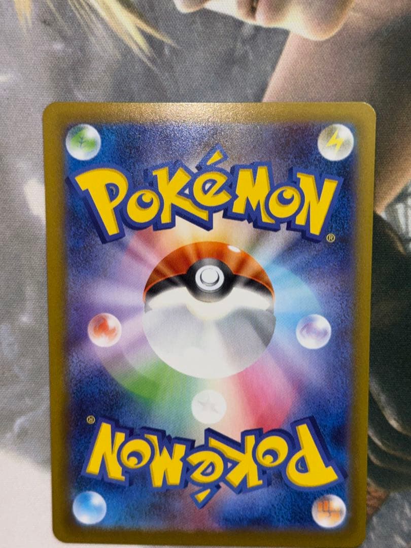 カ*コ様 ポケモンカード メガリザードンX sar