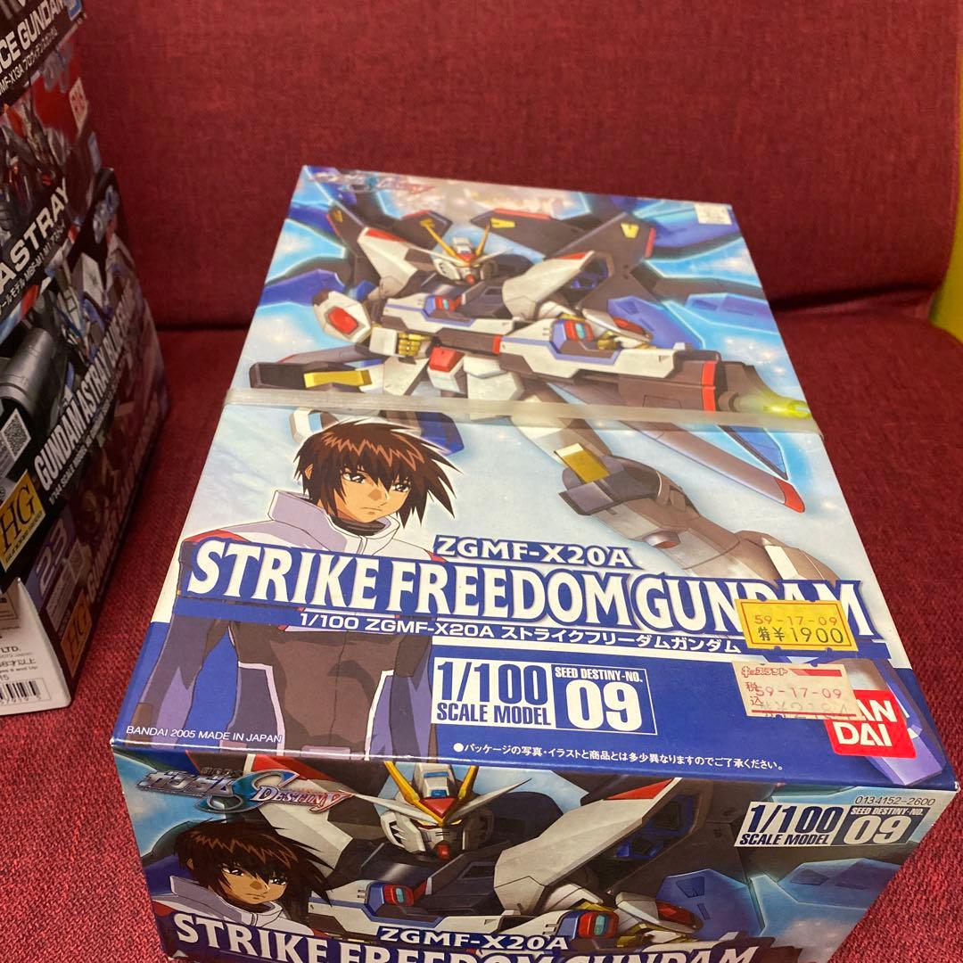 バンダイ　ガンプラ　シード　ディスティニー　アストレイ　バリエーション　ガンダム