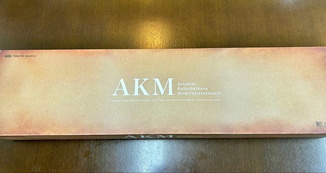 東京マルイ　AKM ガスブローバック　ガスガン