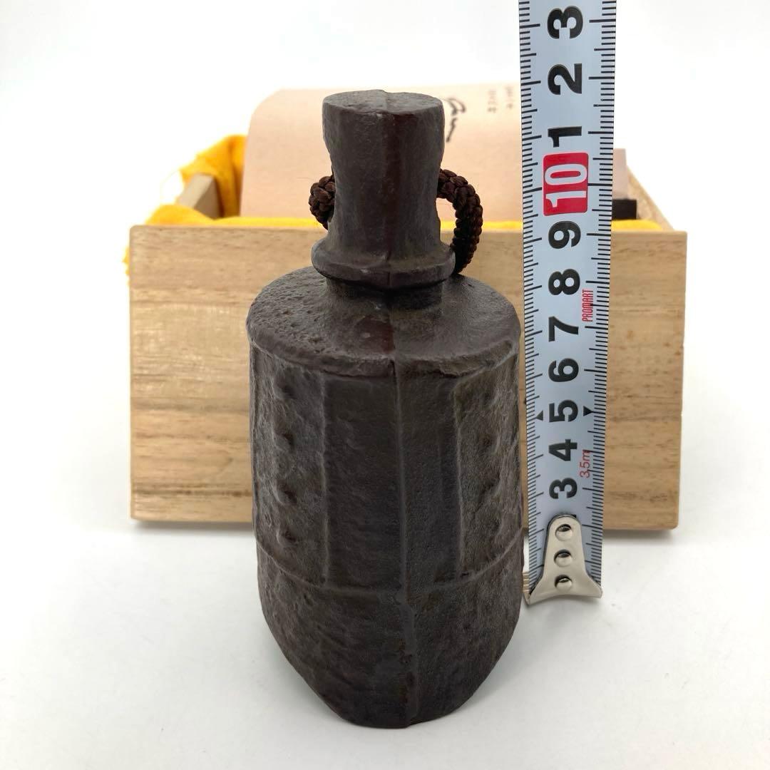 南部鉄器　鈴木盛久工房　南部砂鉄鈴　手振り鈴　卓鈴/未使用品