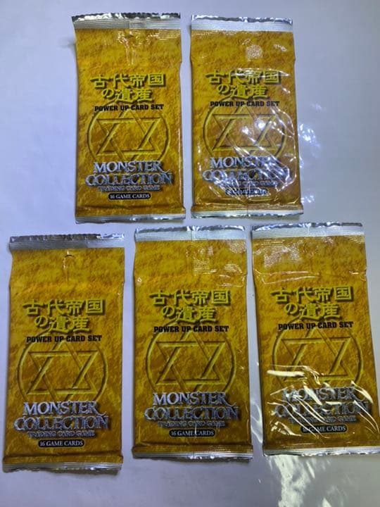 【未開封】モンスター・コレクション　古代帝国の遺跡　ブースターパック　5パック
