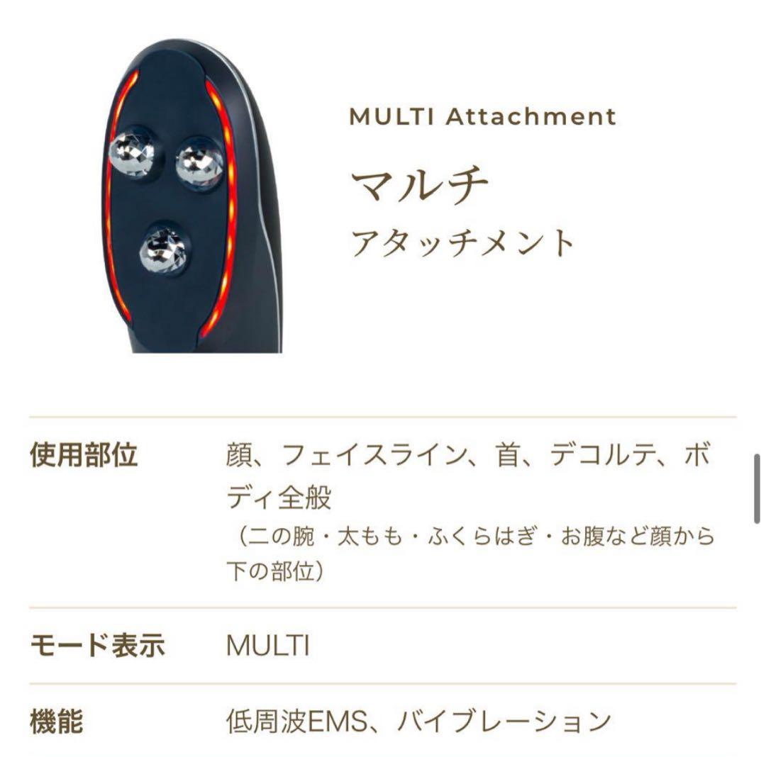 YAMAN ハイパーフェイスリフトブラシ