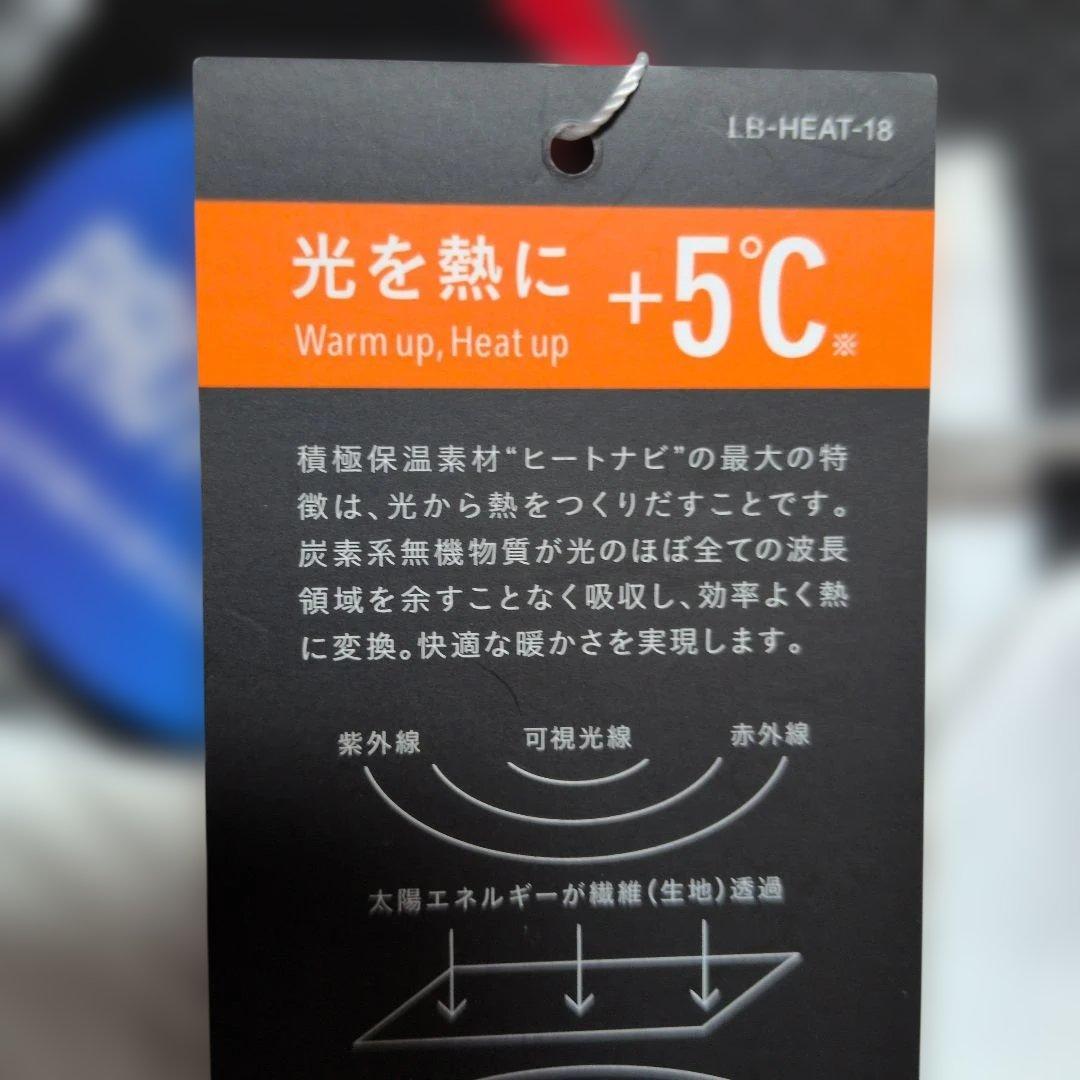 ルコックスポルティフゴルフ:レディース:Lサイズ:ストレッチ　襟なしブルゾン:白