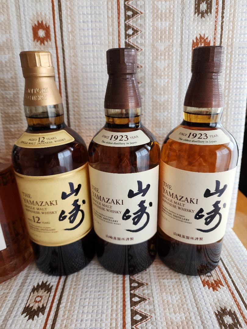 山崎・響・白州サントリーシングルモルトセット