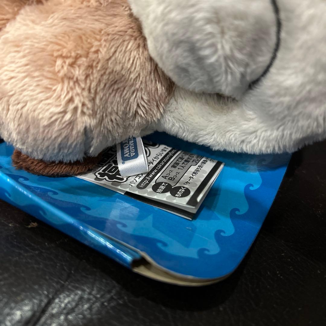 ふわっふわっのてざわり　ポケモンぬいぐるみ　イワンコ　タカラトミー　ポケセン