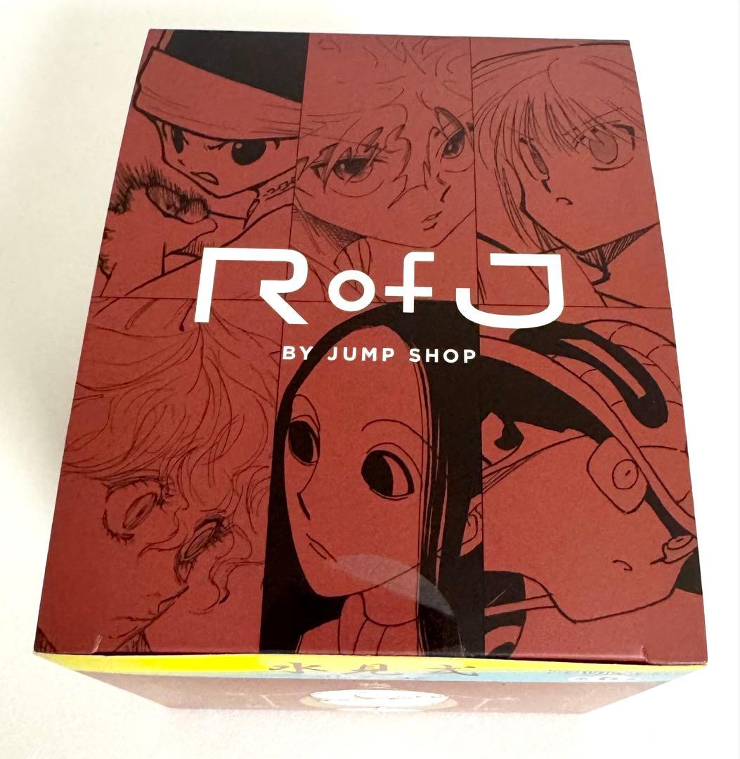 RofJ限定 ハンターハンター 水見式 COLLECTION 全種セット