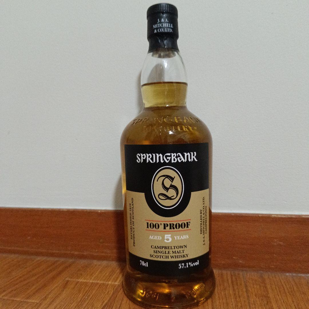 【日本未発売】スプリングバンク 5年 100 Proof