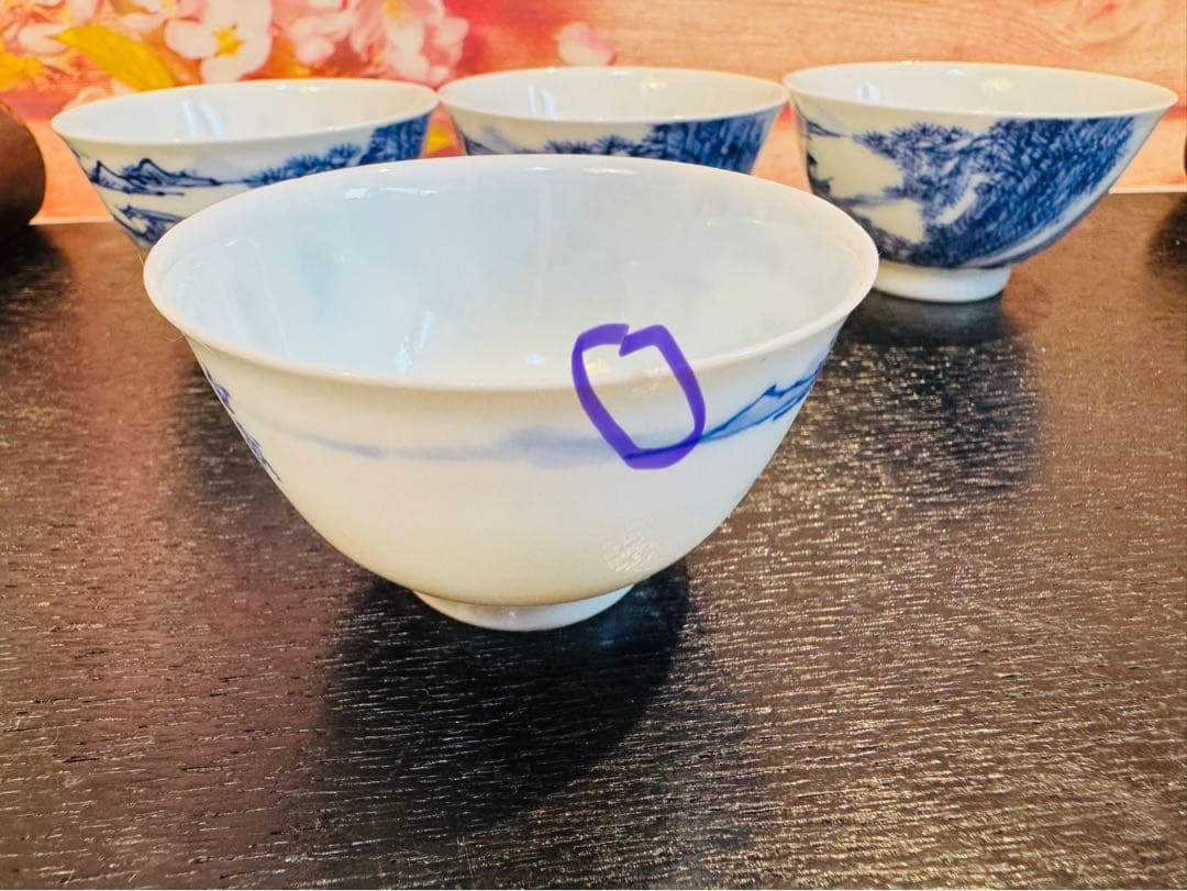 平安春峰 山水 赤壁賦 名工 茶碗 急須 茶道具 骨董品 染付