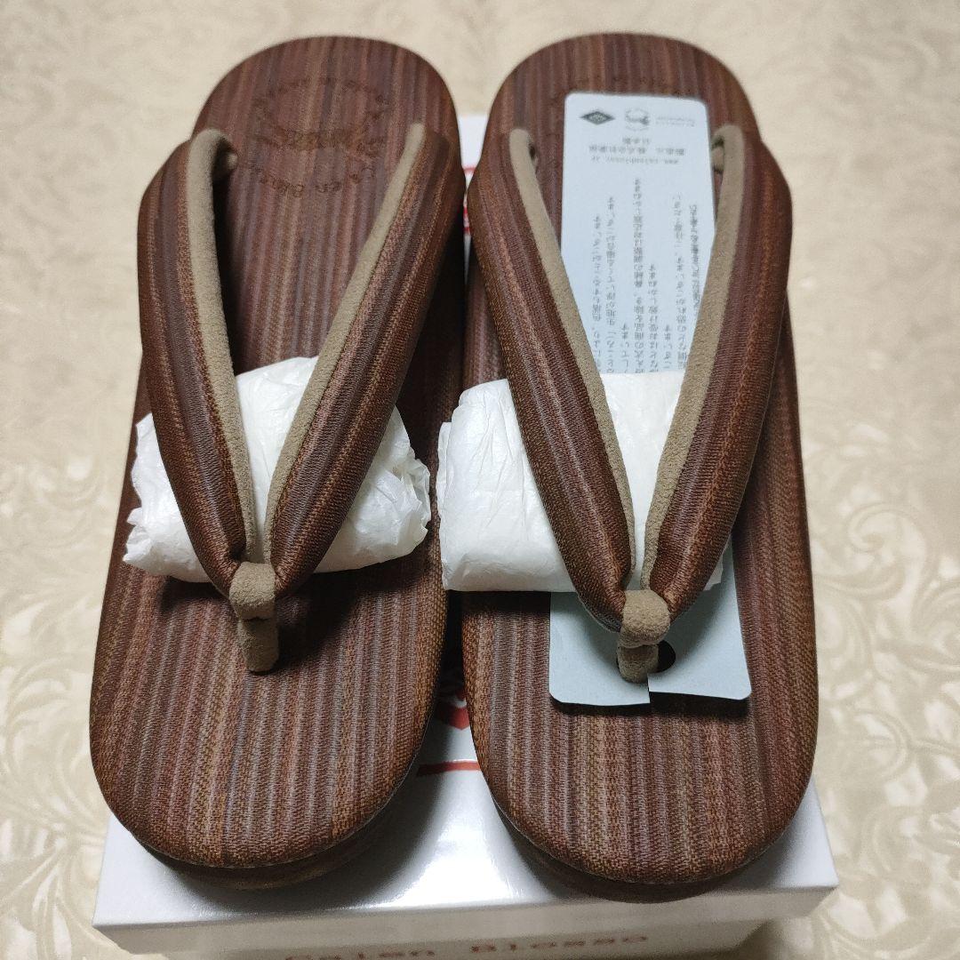 菱屋謹製　カレンブロッソ　やよい 1 　CAFE ZORI（Ｌサイズ）