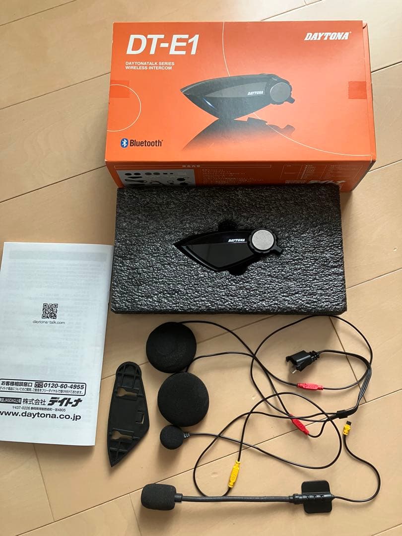DAYTONA DT-E1 インカム