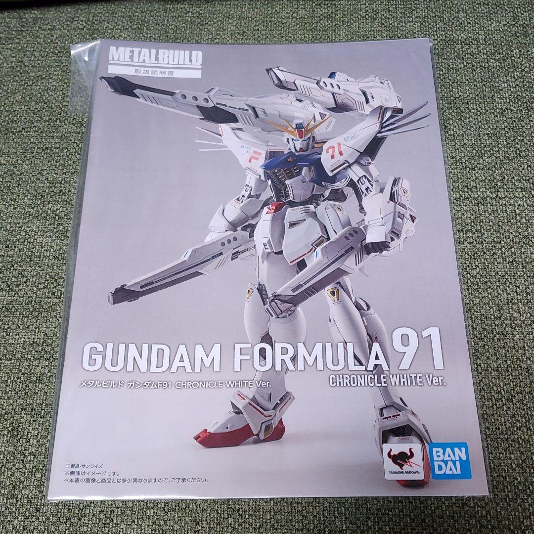 199 LBUILD ガンダムF91 CHRONICLE WHITE