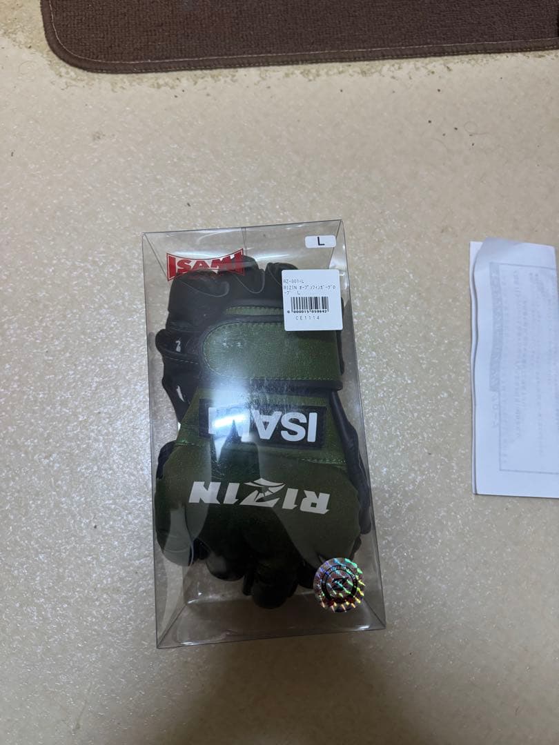 RIZINオープンフィンガーグローブ　Lサイズ