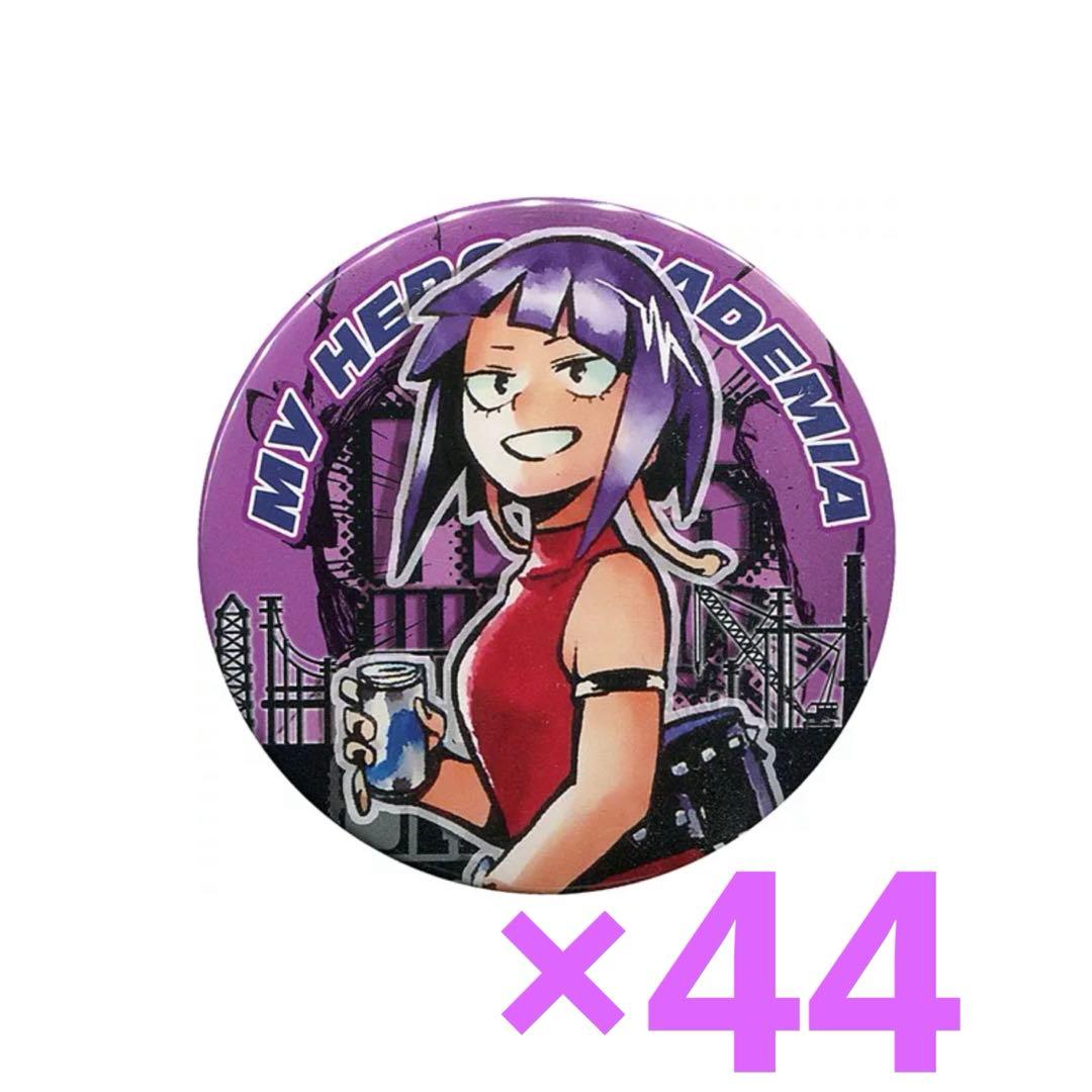 耳郎響香 コレ缶 第5弾 バラ売り可