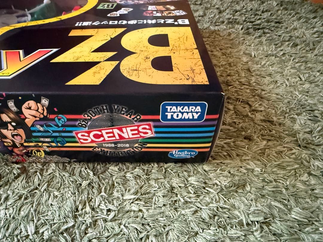 B’z 30周年 人生ゲーム　ショッピングバッグ付き【新品/未開封】