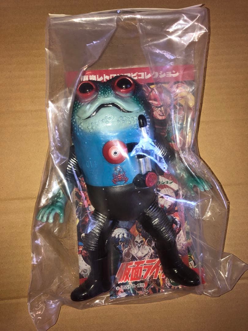 東映レトロソフビコレクション ガマボイラー ソフビ 仮面ライダーv3 怪人