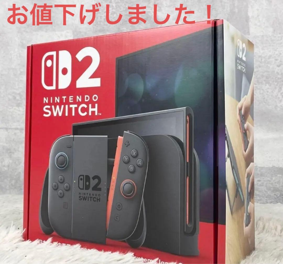 【新品・未開封】 Nintendo Switch2 本体