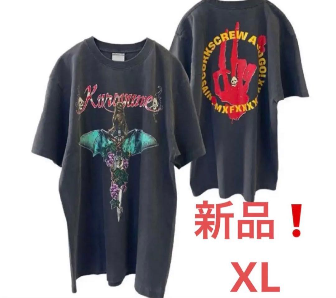 黒夢 × SAINT Mxxxxxx Collaboration Tshirts