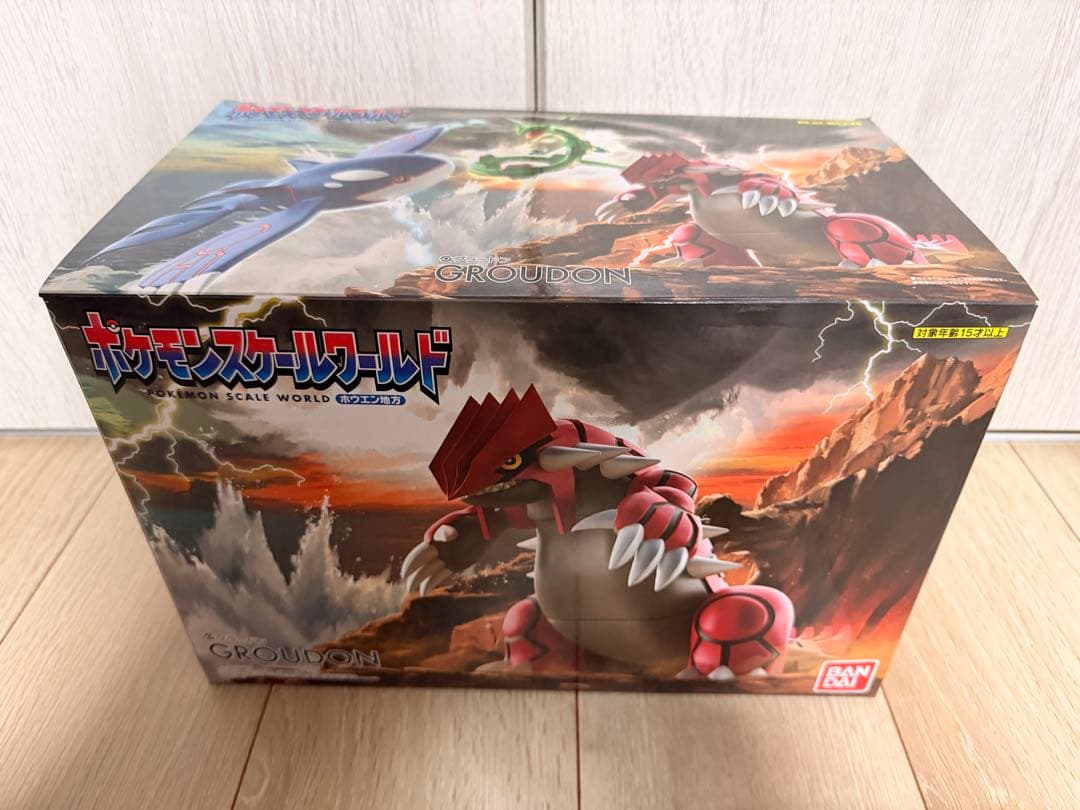 ポケモンスケールワールド ホウエン地方 グラードン