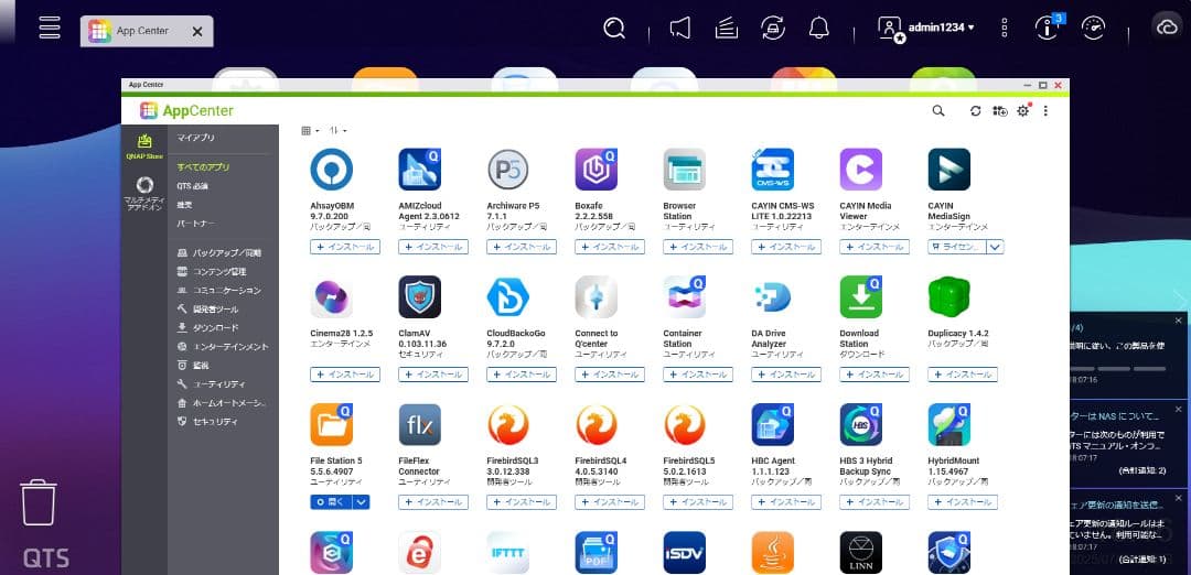QNAP NAS INTEL 10GbE2 TS-473 4ベイ HDD 8TB