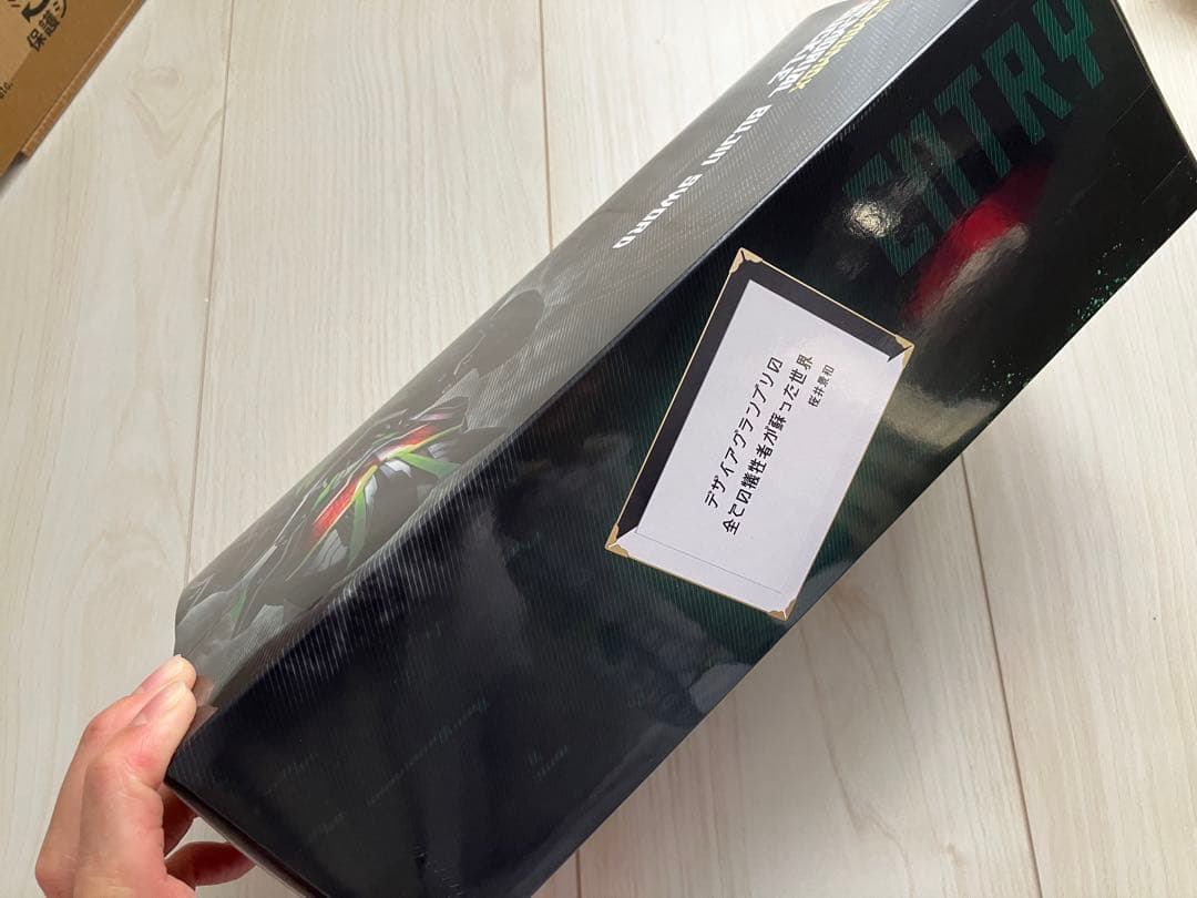 特撮 MEMORIAL BUJIN SWORD BUCKLE