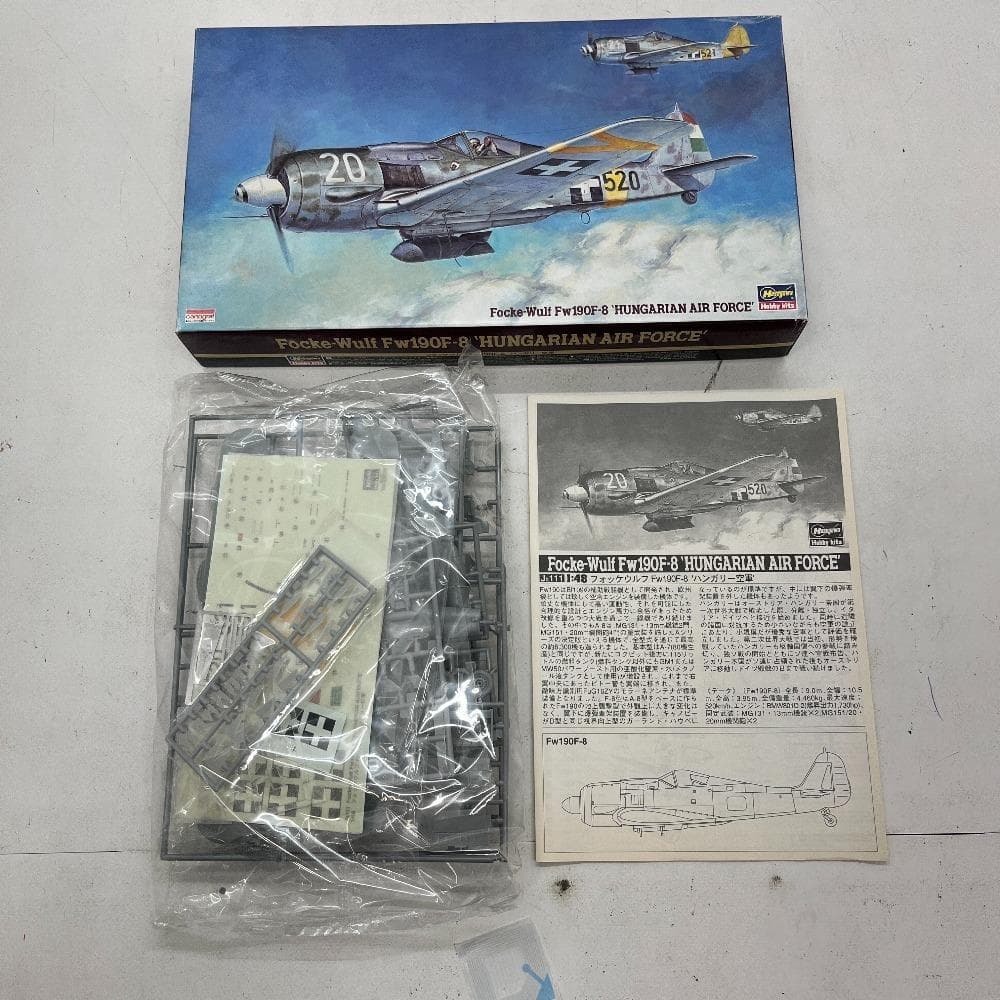 【美品】⭐️プラモデル 9個 まとめ ガンダム メガミデバイス ウォーターライン