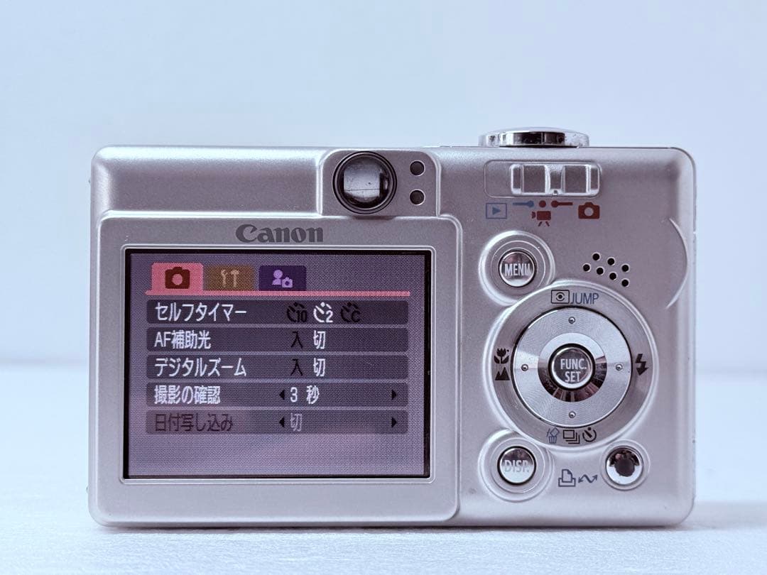 Canon IXY Digital 55 動作確認済 コンデジ レトロ エモい