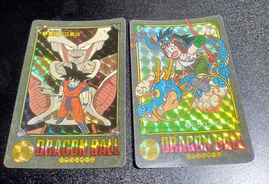 当時物 ドラゴンボール ビジュアルアドベンチャー ドラゴンボーイ孫悟空フリーザ