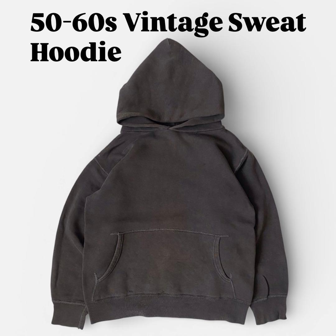 50-60s ヴィンテージスウェットフーディ フェードブラック
