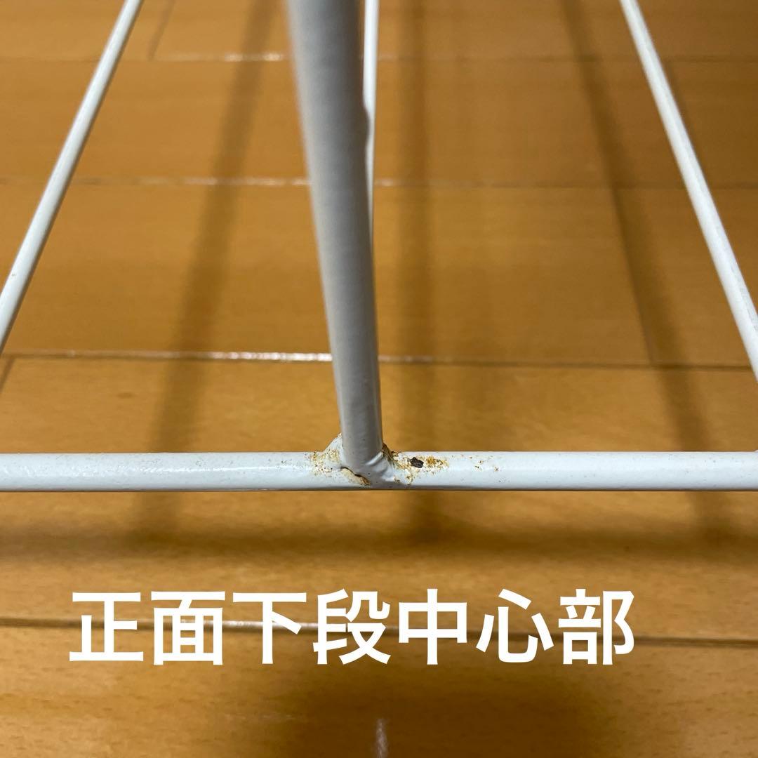 ディノス　ラタン調チェスト　ホワイト