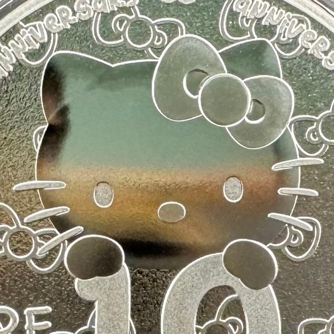 銀貨 サンリオ ハローキティ 50周年記念 プルーフ + カラー フランスパリ