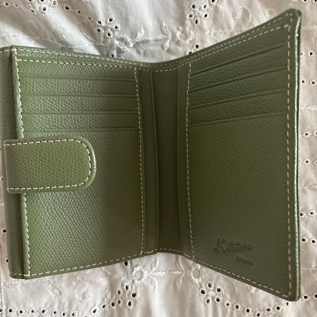 キタムラ　グリーン 二つ折り財布