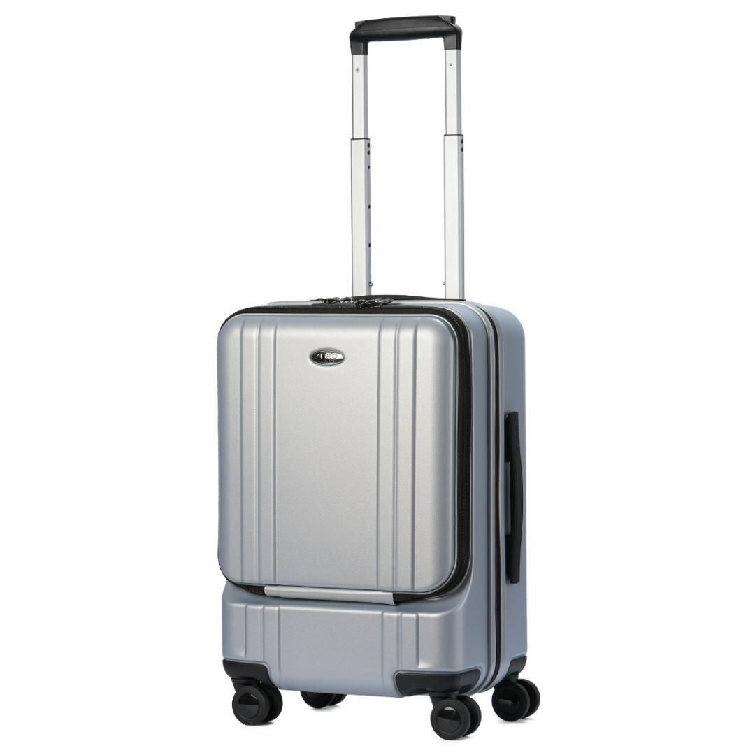 新品☆ゼロハリバートン スーツケース ZRP-W2S☆ポリカーボネイト☆シルバー