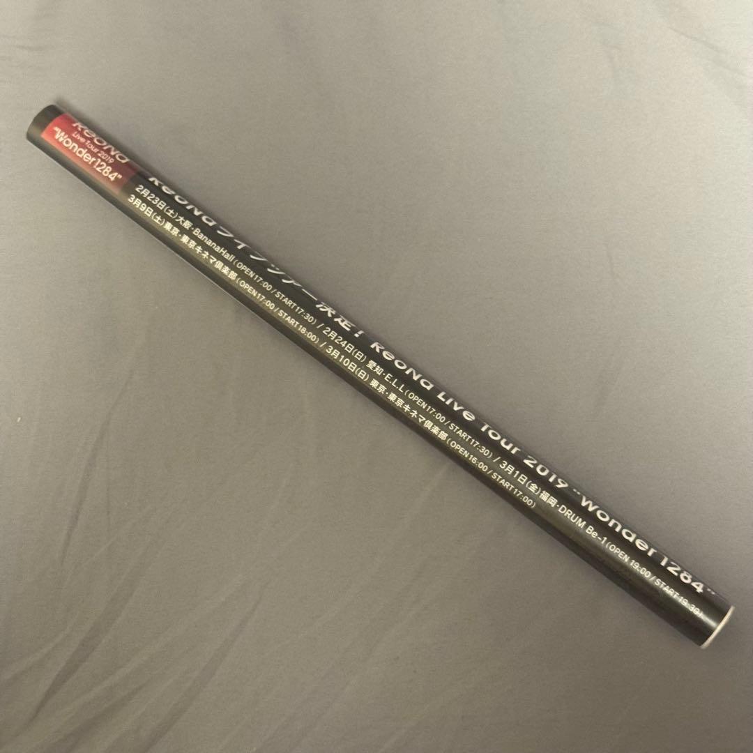 ReoNa B2ポスター forget-me-not 新品未開封