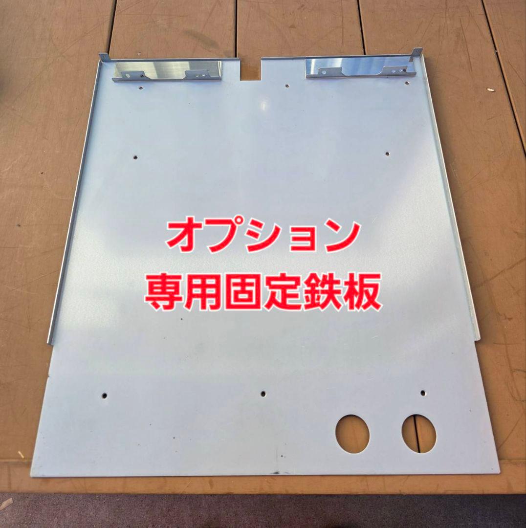 GLORY　RT-300 RAD-300 ドロアー　収納　鍵付き