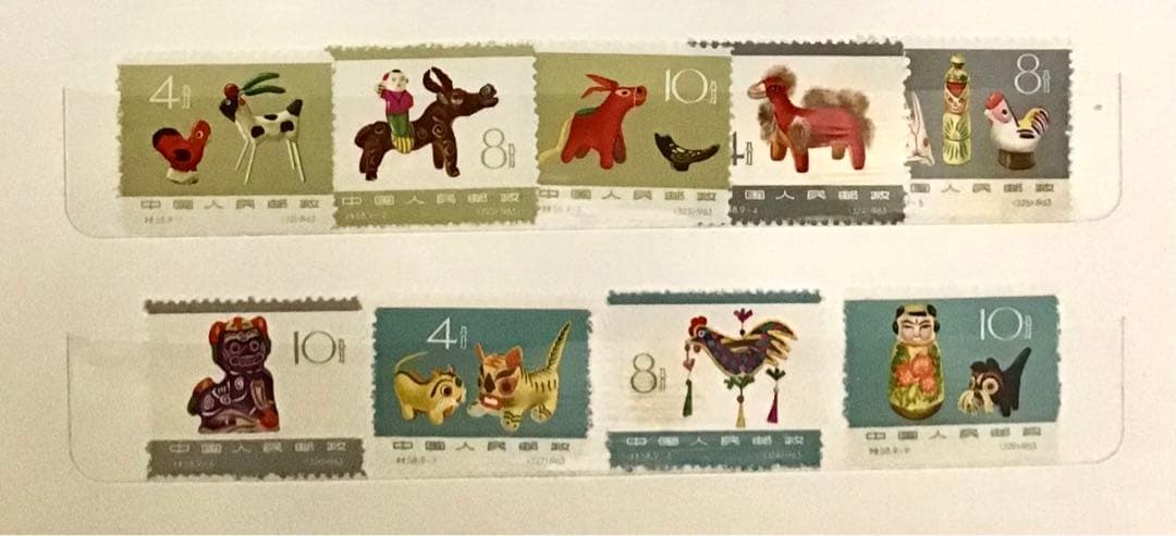中国切手 ／中国人民郵政 1963年 特58 民間玩具 9種完未使用美品