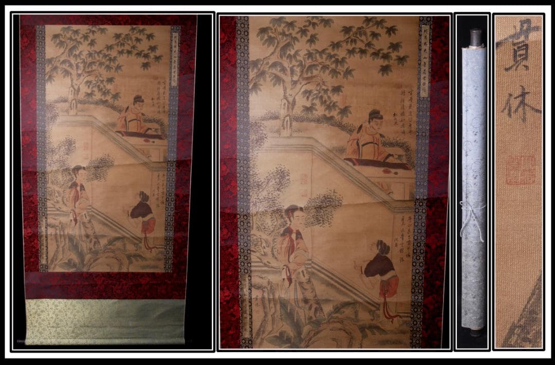 【骨董掛け軸】山水図 中国唐時代 贯休　肉筆保證唐物唐本 AK615A12-2