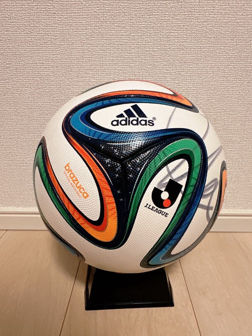 adidas Brazuca 公式試合球