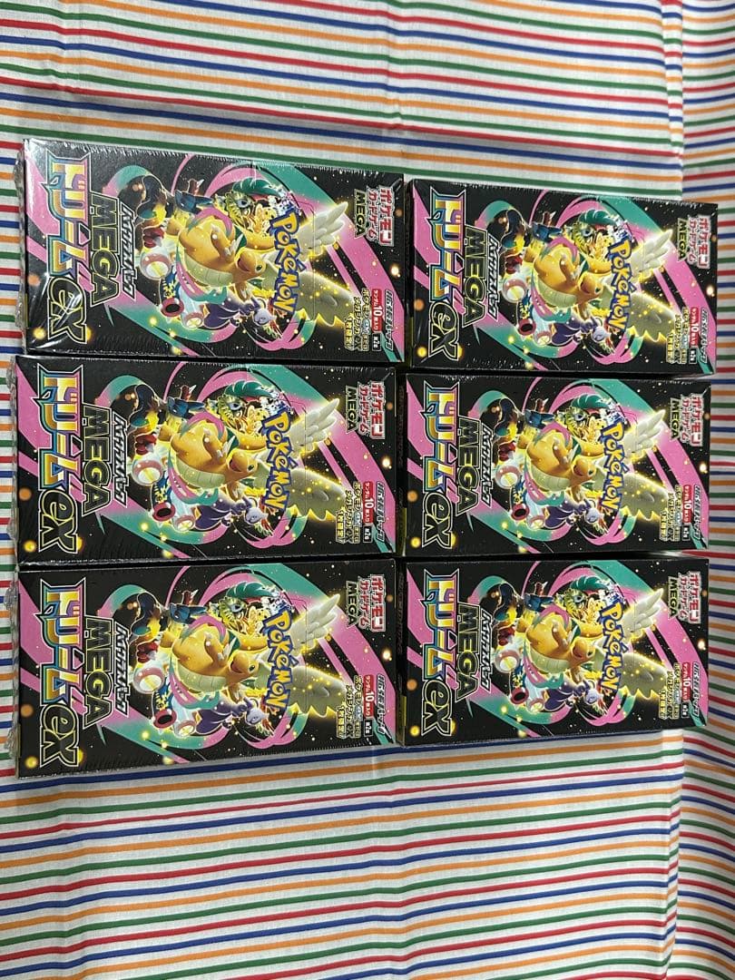 ポケモンカード ハイクラスパック MEGAドリーム ex 6BOXシュリンク付き