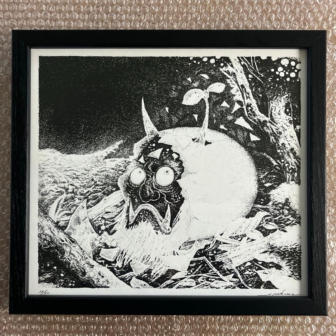 吉澤究 sadam yoshizawa 点描画 アートポスター ② 芽吹